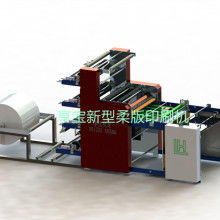 高陽縣享寶機電設(shè)備廠 專業(yè)供應優(yōu)質(zhì)機電產(chǎn)品，助力工業(yè)發(fā)展