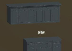 成都精品班 探索平面設(shè)計(jì)與PS技能，開啟UI與室內(nèi)設(shè)計(jì)新視野