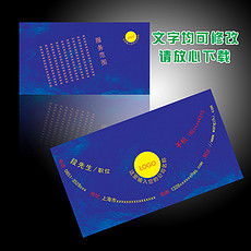 探索平面設(shè)計(jì)世界 從創(chuàng)意素材到精品圖庫(kù)下載